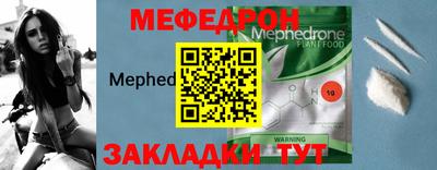 марки nbome Новодвинск