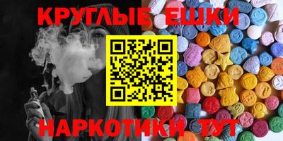 марки nbome Новодвинск