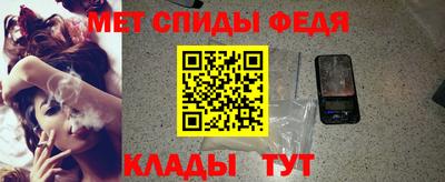 марки nbome Новодвинск