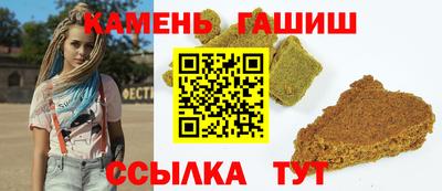 марки nbome Новодвинск