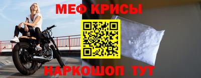 марки nbome Новодвинск