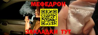 гашишное масло Новокубанск