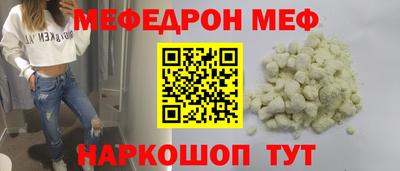 гашишное масло Новокубанск