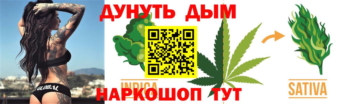 Бошки Шишки MAZAR Ступино